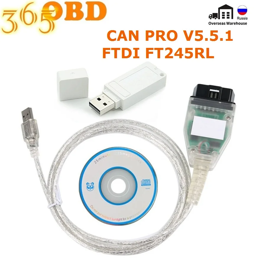 2020 VAG CAN PRO V5.5.1 с чипом FTDI FT245RL диагностический кабель поддержкой BUS + UDS K-Line S.W версия