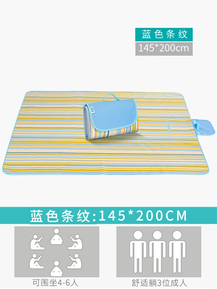 Picnic mat outdoor portable folding ins wind beach tent mats picnic cloth lawn thickening moisture table |