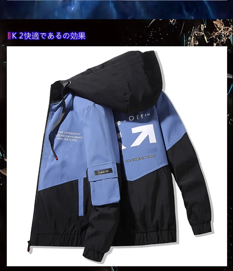 

2020 latest men's thin jacket autumn casual plus size windbreaker jacket ultra light solid color zipper slim fit jacket S-4XL