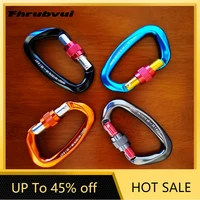 3 pieces of 25kn professional mountaineering safety protection lock universal outdoor climbing equipment