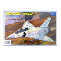 172 mirage 2000d fighter military assembly model div assembly boy gift