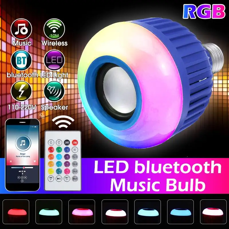 Профессиональный светодиодный светильник E27 RGB с bluetooth динамиком 12 Вт