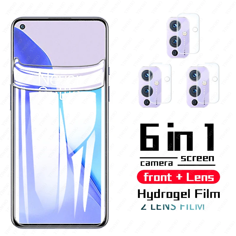 Гидрогелевая пленка передняя защита экрана для Oneplus 9 8 Pro 9pro One Plus 1 + Задняя