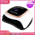 УФ-лампа для сушки ногтей, 84 Вт, 42 шт., с датчиком движения, УФ-гель для ногтей