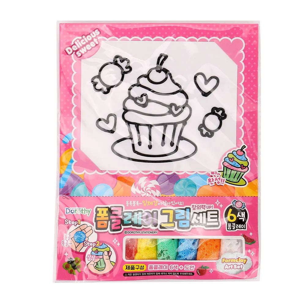 Игрушки для детей Создайте Slime игрушка раскраска Снег Грязь пенистой глины