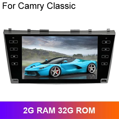 2G 32G Classic SINOSMART 4 ядра/8 ядерный процессор, 2G ram Android 8,1 автомобильный Радио gps навигатор плеер для Camry Orion 2006 - Цвет: 2G 32G Classic
