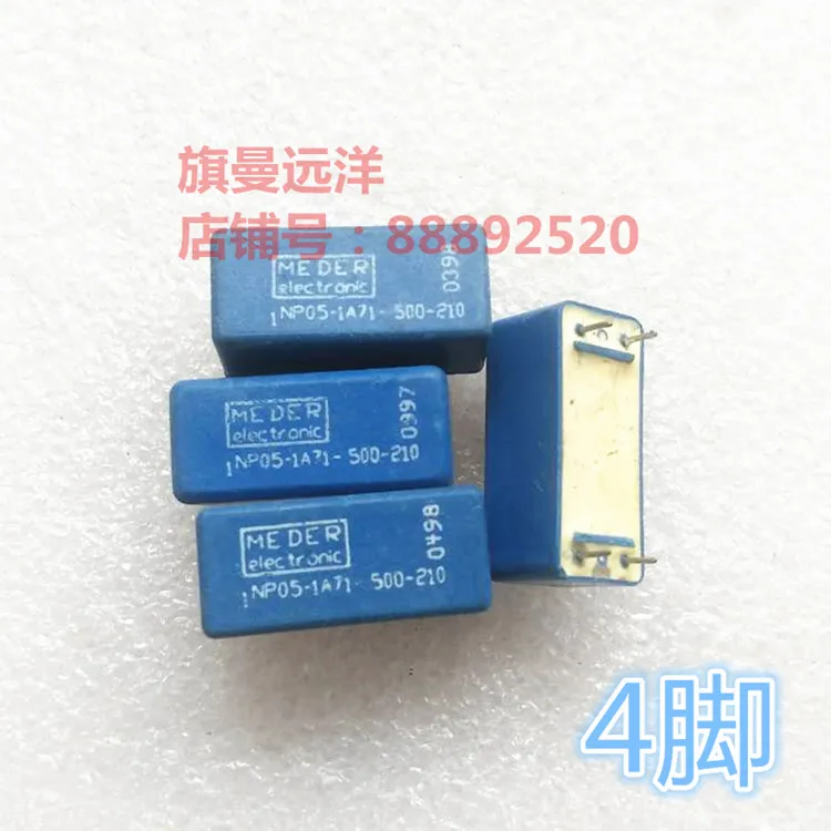 

NP05-1A71-500-210 MEDER NP05-1A7I-500-210