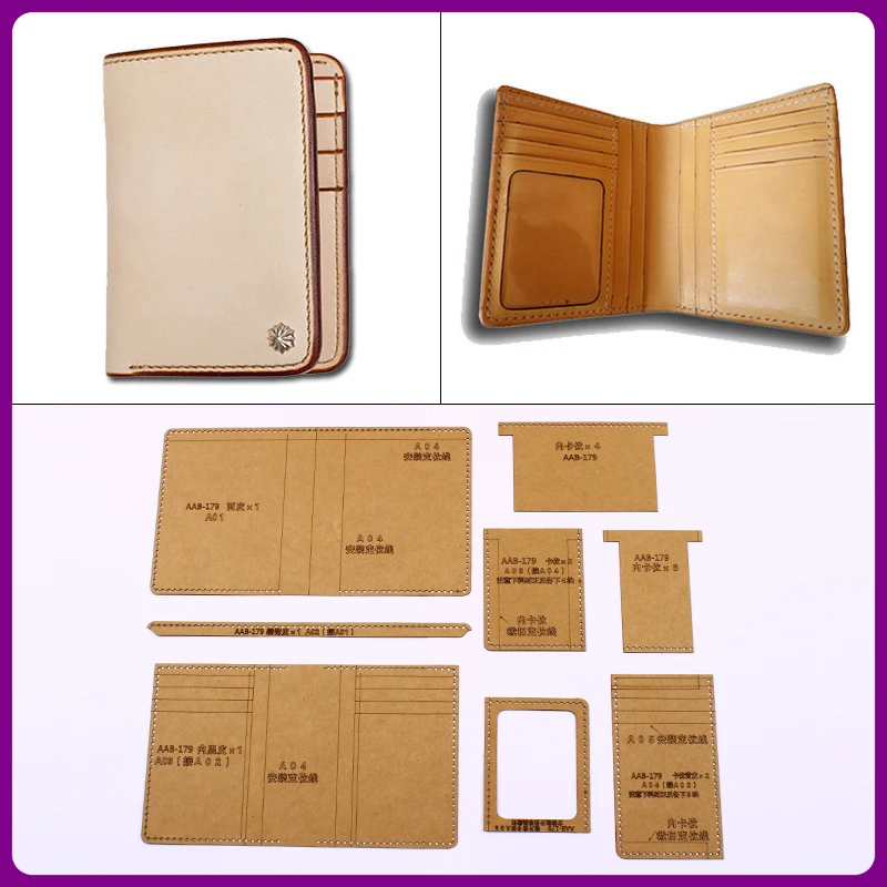 1 Набор поделок кошелек ручной работы кожаная пластина Рисунок крафт бумага