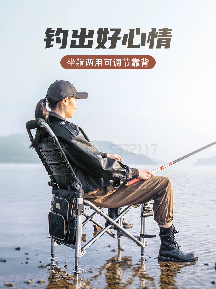 買取 多機能折りたたみ式リクライニングフィッシング,ポータブル,シングルまたはコールド