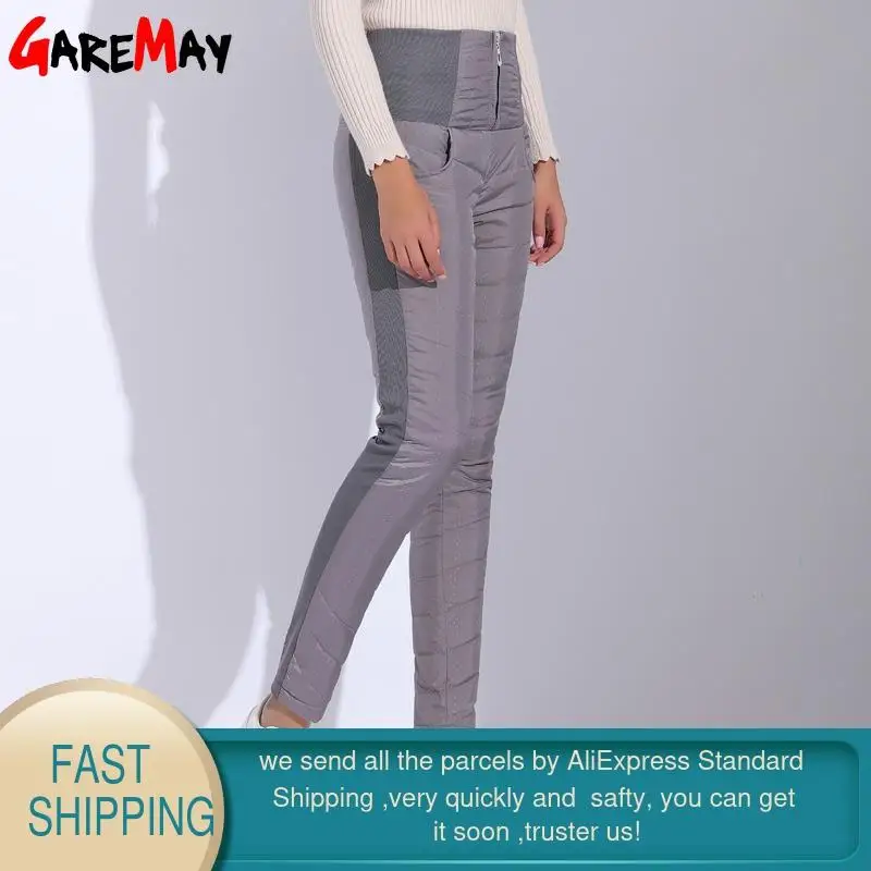 штаны Зимние женские утка Пух Брюки зима для женщин Высокая талия узкие теплые