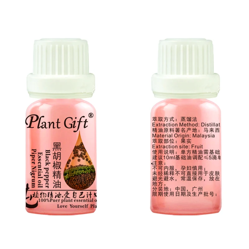 Бесплатный Шопинг 100% Чистый Завод Черный Перец 10 мл Стимулировать Ум Ветрогонное