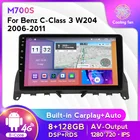 Автомобильное радио NaviFly, 8-ядерный DSP IPS RDS, мультимедиа для Mercedes Benz C Class 3 W204 2006-2011 Автомобильный gps-навигатор Carplay BT