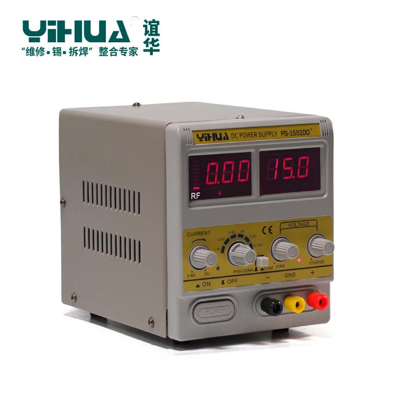 Yihua мобильный телефон ремонт блок питания регулируемый напряжением 15 Вт 2A Taobao