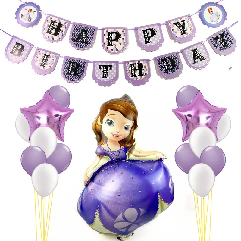 Крест граница мультфильм шар София день рождения набор из алюминиевой фольги