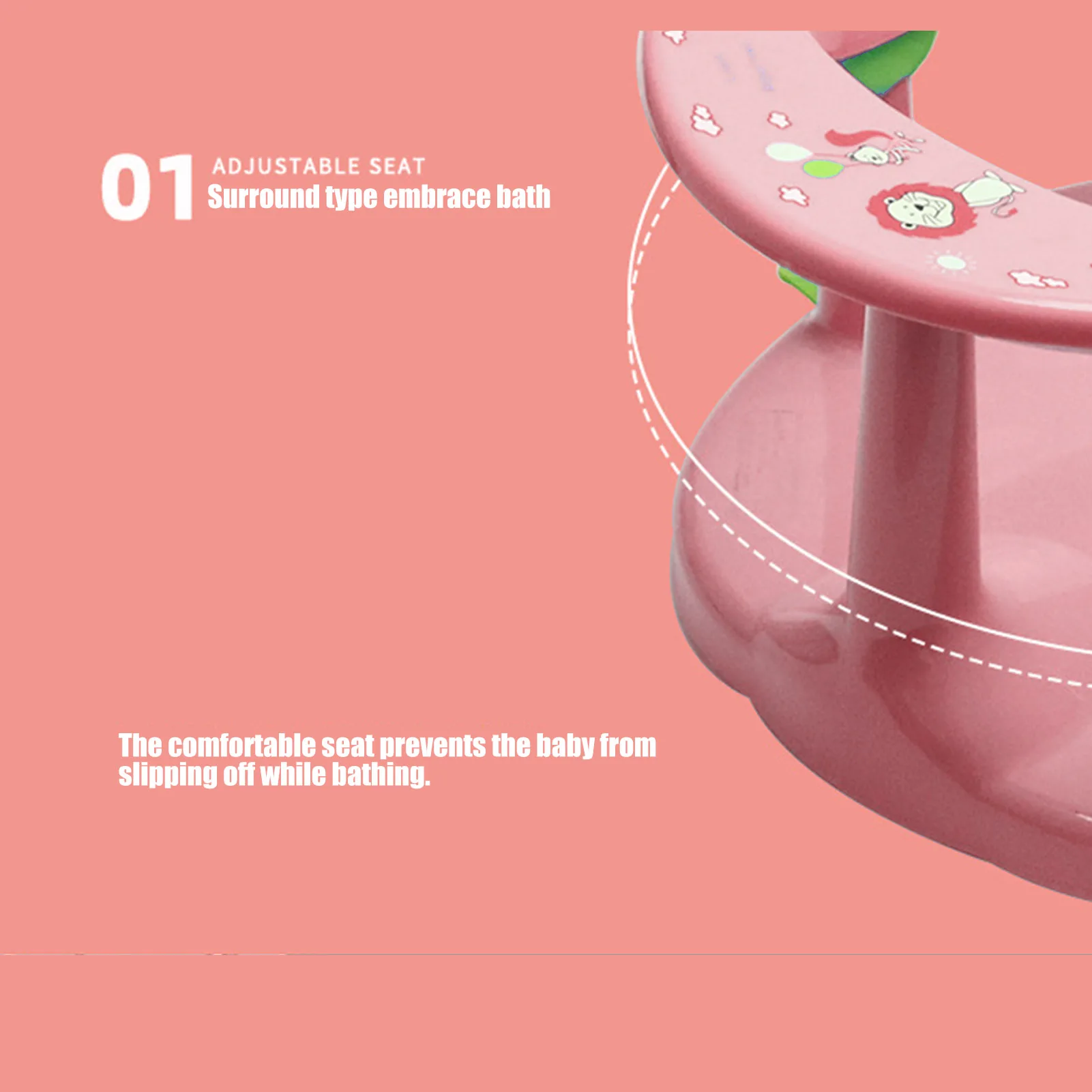 Сиденье для детской ванны Коврик сиденье безопасное нескользящее новорожденных