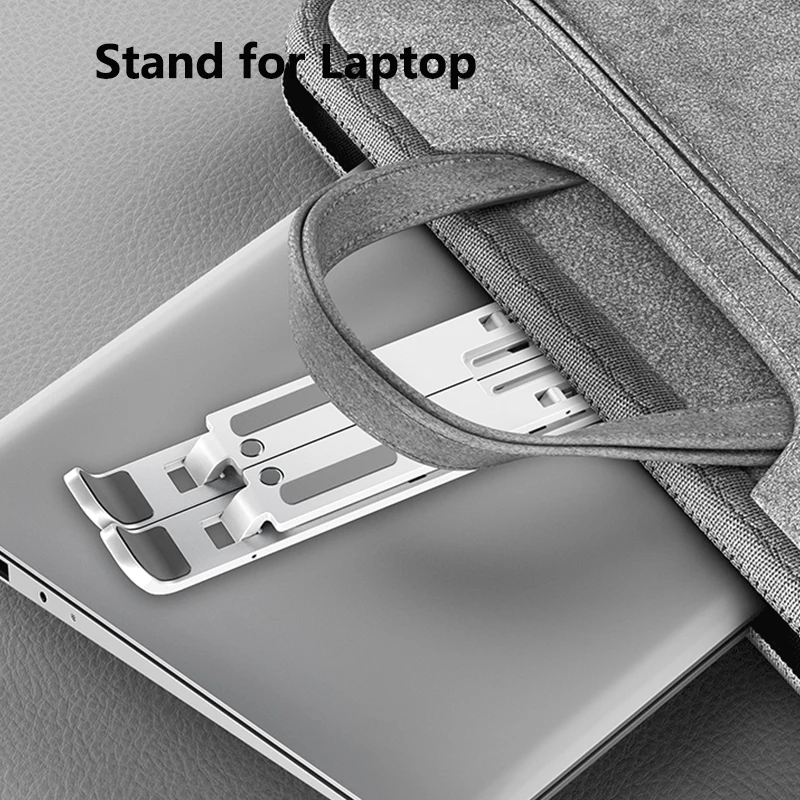 регулируемая подставка для