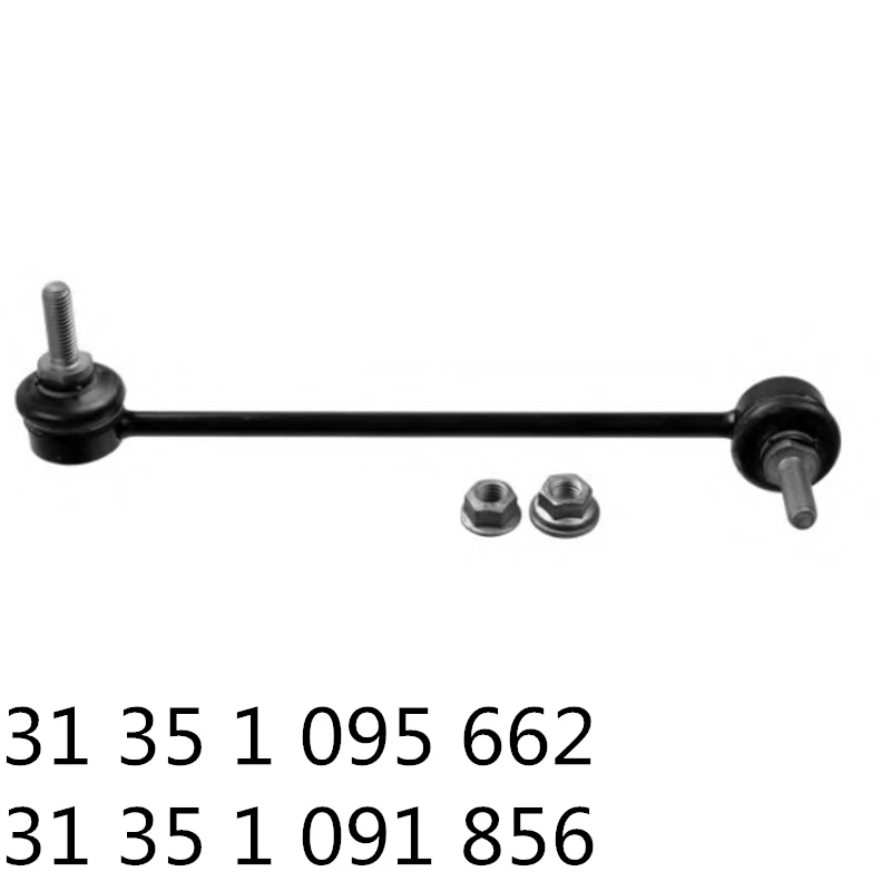 O для BMW E39 520 523 525 530 528 i d tds передняя штанга стабилизатор ссылка 31 35 - Цена: 854,88 руб.