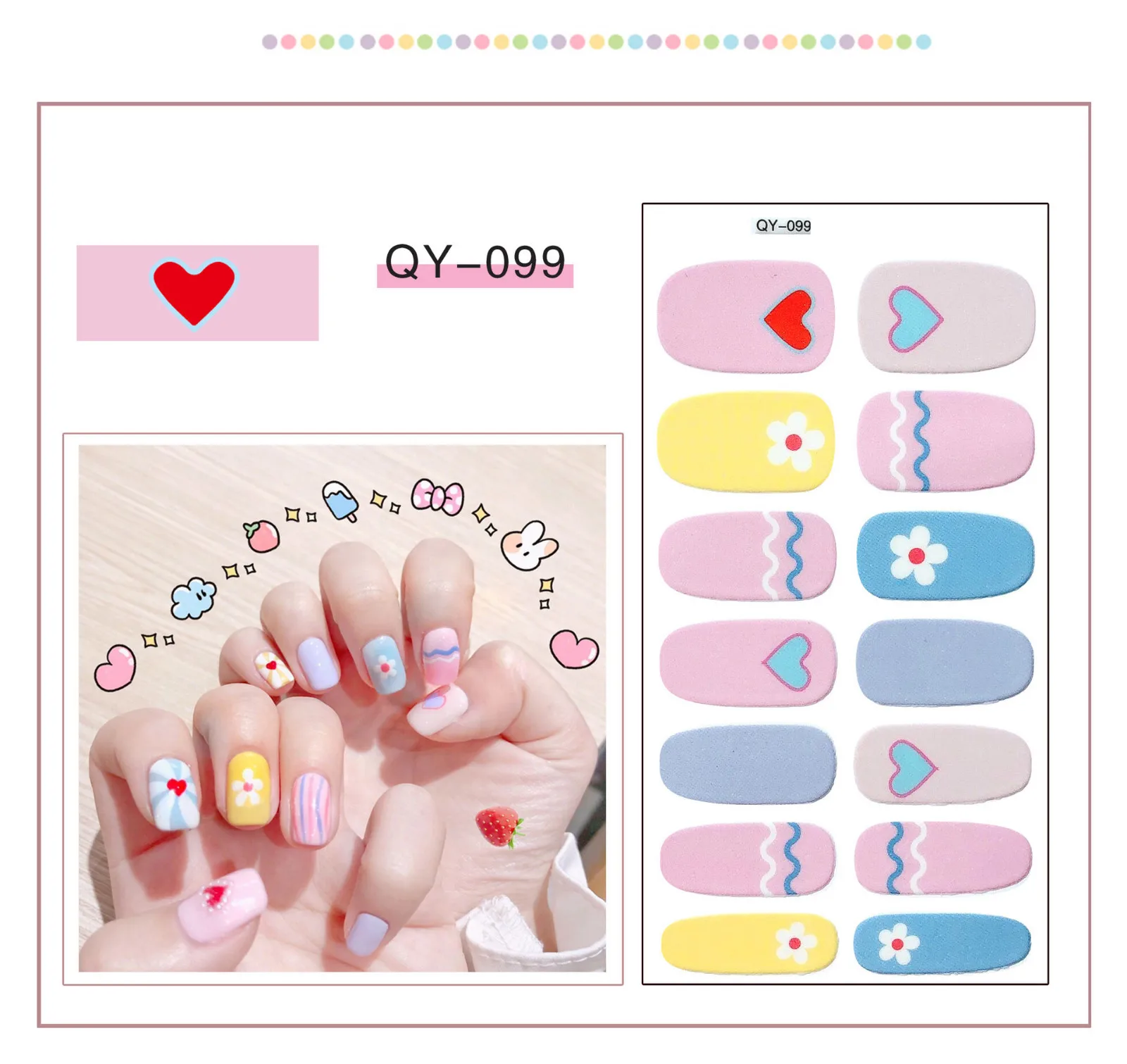 

Fresh Style Waterproof Nail Stickers Christmas Stickers Smiley Flower Strawberry Rainbow Cherry Nail Applique Art Full Cover