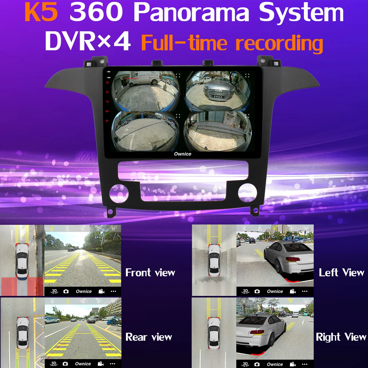 360 ° Pano ram ic 4 × камера 4G LTE ГБ ОЗУ + 32 Android 9 0 IPS Автомобильная Радио для Ford S Max 2007 2008 GPS