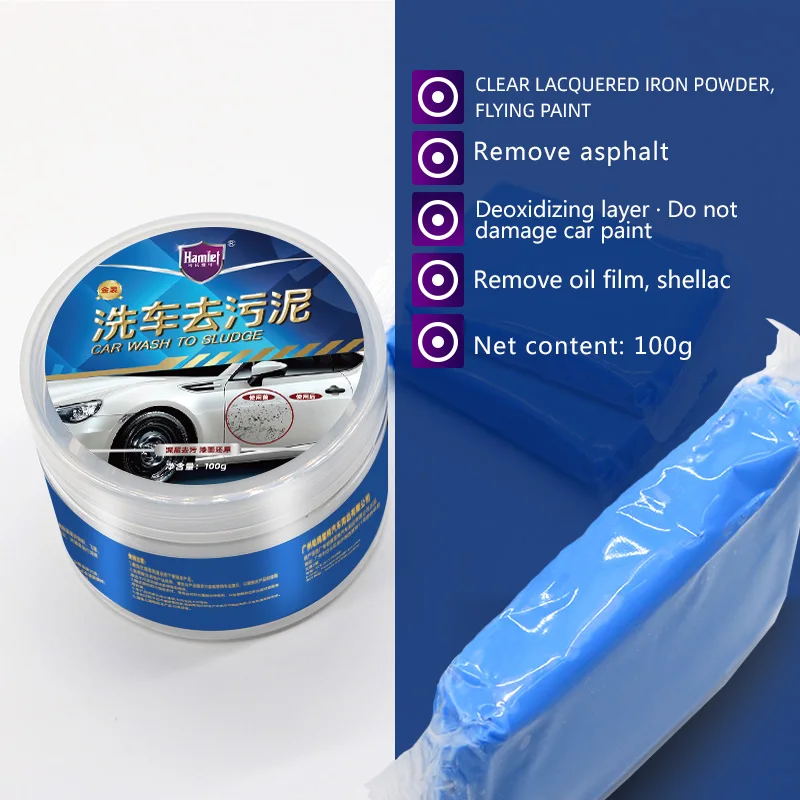 Деревне чистящее средство для краски 100g Волшебный автомобиль грузовик Чистый