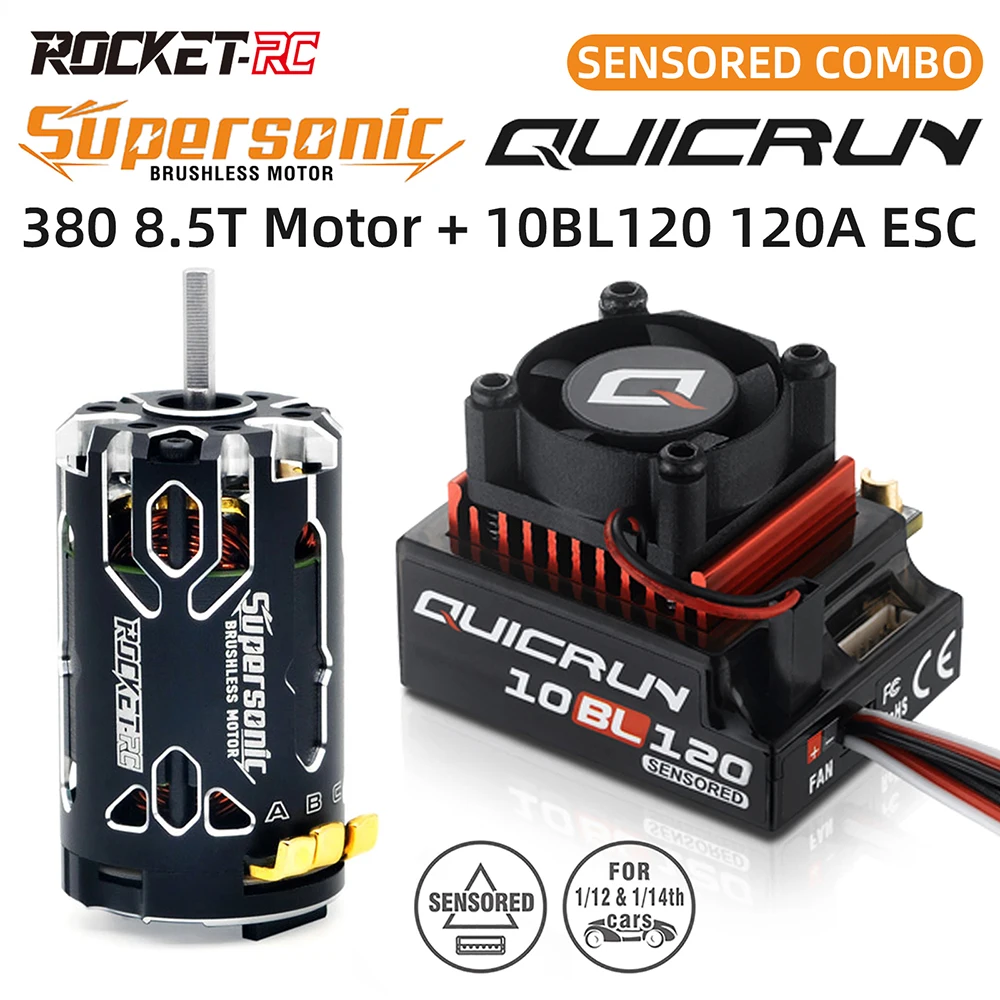 Hobbywing 10BL120 120A ESC w/Rocket-RC суперзвуковой двигатель 380 8 5 T сенсорный бесколлекторный
