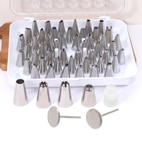 52pcsset stainless steel cake cream decoration tips set with storage box pastry tools cupcake head piping icing nozzles