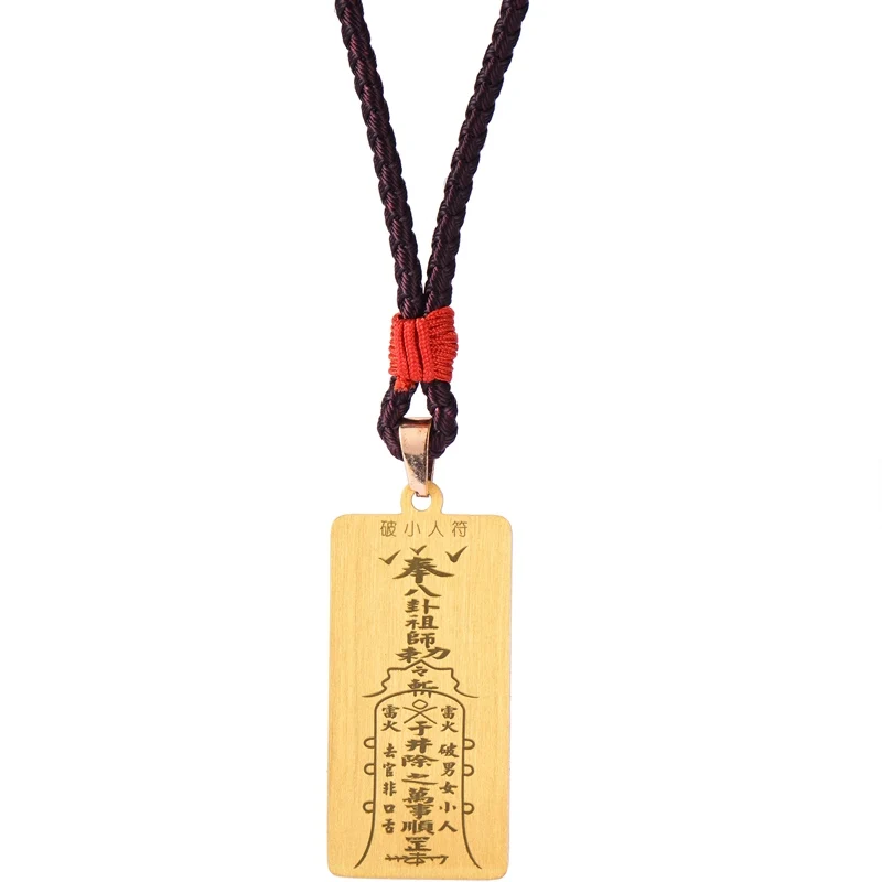 

Kaiguang brass pendant, Amulet Pendant, exorcism, men's and women's necklaces