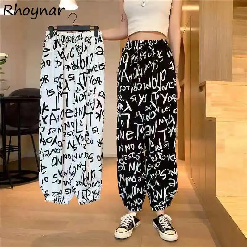 

Harem Pants Women Summer Letter Loose Simple Korean Style Unisex Basic Ankle-length Students Neutral Streetwear Friend Cool Soft