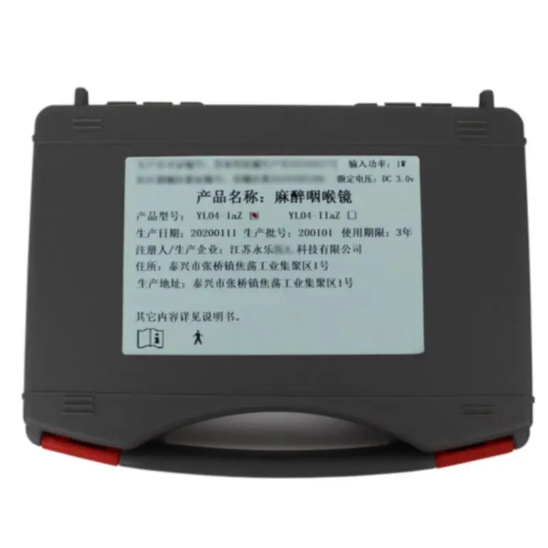 

Medical Laryngoscope Set Reusable Stainless Steel Anesthesia Laryngoscope set 3 blades 1 Handle for Surgical Intubation