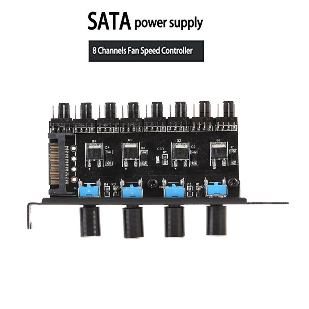 Чехол для компьютера 8 режимов 4 кнопки SATA/4 контакта 12 В чехол ПК |