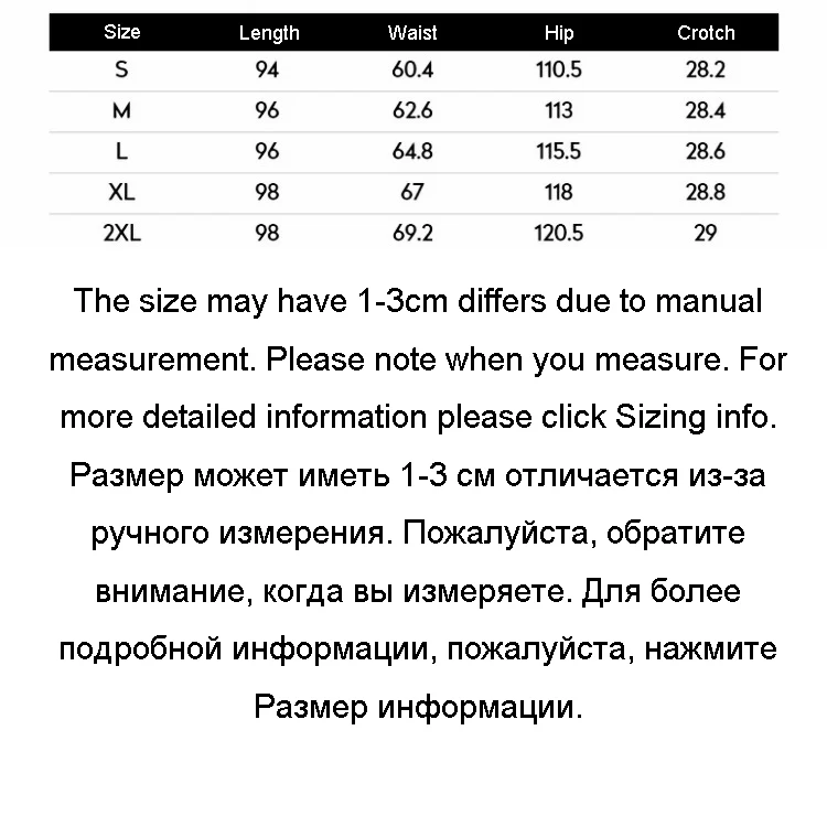 

Korean Business Casual Pants Men Plus Size Baggy Hip Hop Trousers Harajuku Hiking Men Fashion Ropa Hombre Men Clothing EA60XK