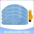 Моющаяся Ткань для швабры Chuwi iLife V7  V7s Plus, хорошая производительность, синий дизайн, сменная ткань, аксессуары для робота-пылесоса