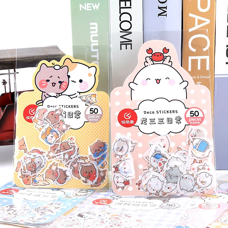 50 шт. лента Washi принт с героями мультфильмов Kawaii изображением милой свинки для
