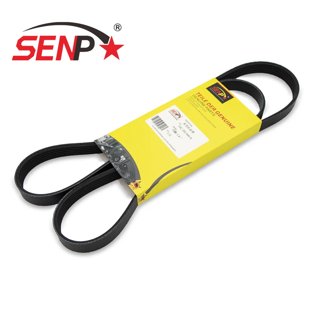 

SENP New Supercharger Belt For VW PASSA EOS POLO AUDI A1 OEM 03C 260 849 A
