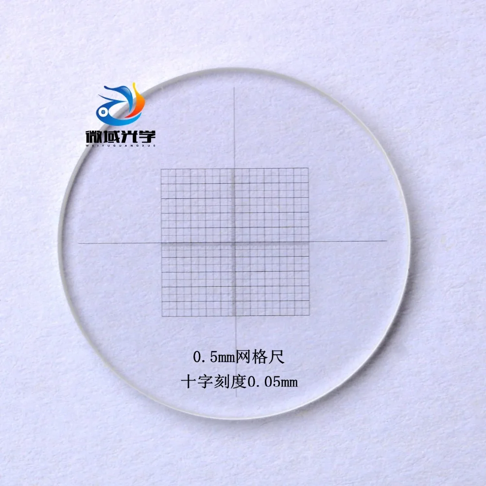 DIV = 0 05 мм окуляр объектив весы Биологический микроскоп измерительные