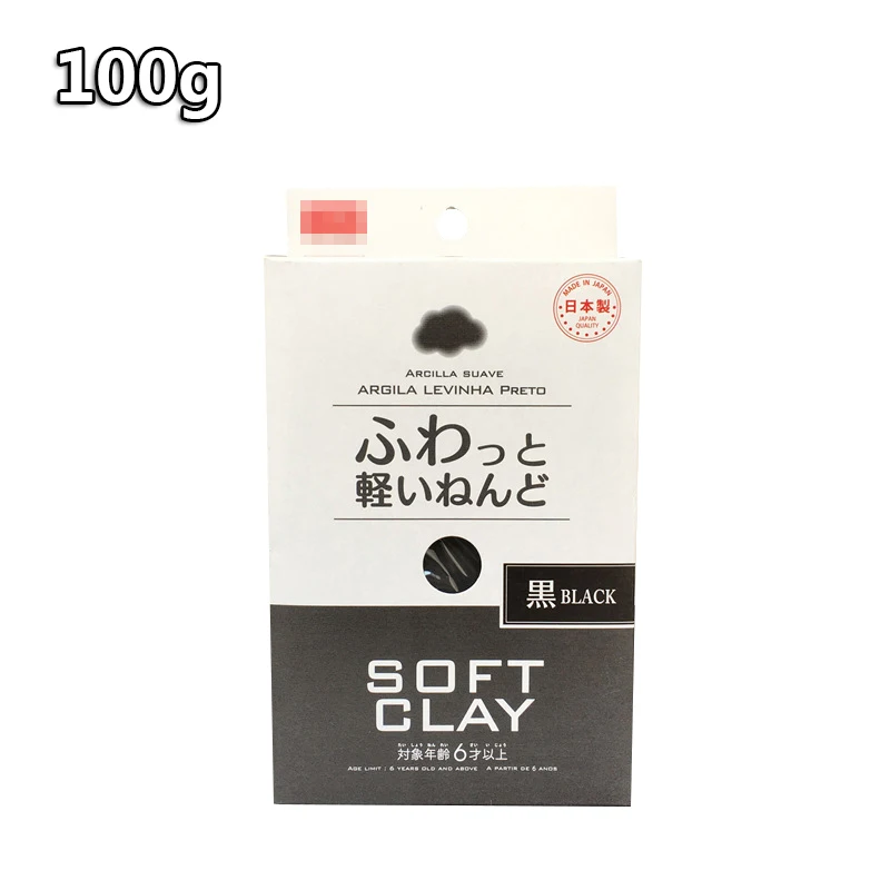 100g clay 11 Горячая глина "сделай сам" игровой набор инструментов для теста для лепки аксессуары пластик ine моделирование формы комплект глины слизь пластиковый набор резаков формы игрушки для детей - Цвет: 100g clay 11