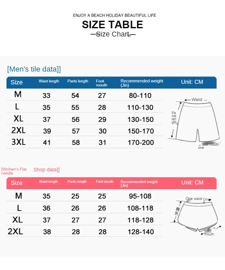 

Casual Men Casual Shorts Fashion 2021 Summer Cropped Pants Hardwear Board Shorts Loose Men Pantalones Cortos Men Clothing ED50DK