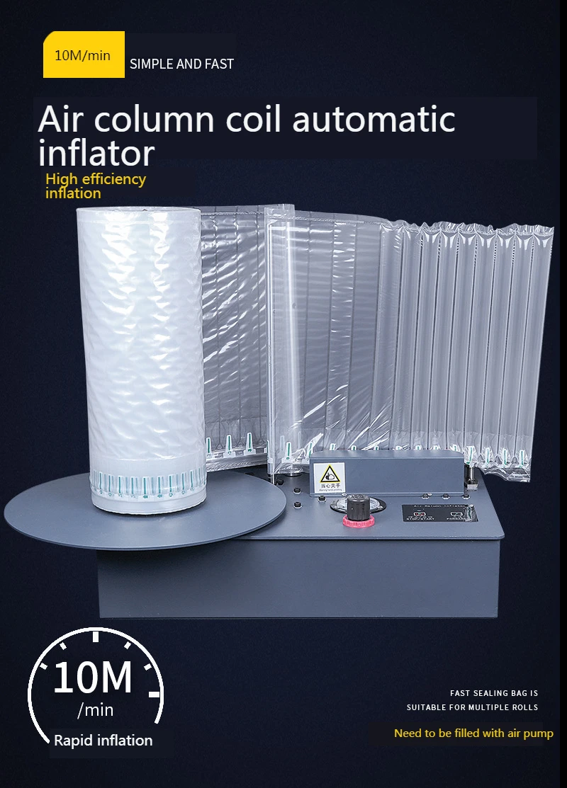 

Buffer Air Cushion Machine 110V/220V Automatic Air Column Inflator Milk Powder Bag Air Column Coil for Express Packaging