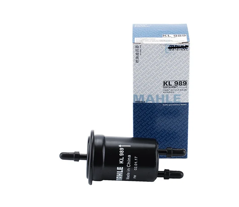 Автомобильный двигатель топливный бензиновый фильтр для brilliance zhonghua H530 H330 H320 H230 frv