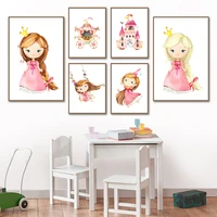 cartoon castle princess crown swing carriage wall art canvas painting nordic posters and prints wall pictures kids room decor