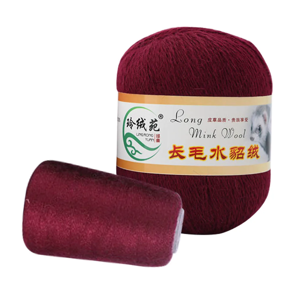 033 wine red 50 г, 20 г/50 г, Шариковая вязальная пряжа для шарфа, чистый цвет, мягкая тонкая плюшевая ручная пряжа для вязания крючком, сделай сам, зимняя шаль, пряжа, Швейные аксессуары - Цвет: 033 wine red