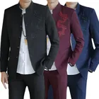 Костюм с вышивкой и воротником-стойкой в китайском стиле, черныевинно-красныетемно-синие приталенные мужские повседневные блейзеры и брюки, размеры 5XL-S