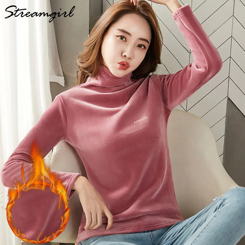 Skin Pink Зимняя флисовая рубашка с длинным рукавом, Женская бархатная футболка, водолазка, женская зимняя теплая футболка с длинным рукавом, ФЛИСОВАЯ ФУТБОЛКА - Цвет: Skin Pink