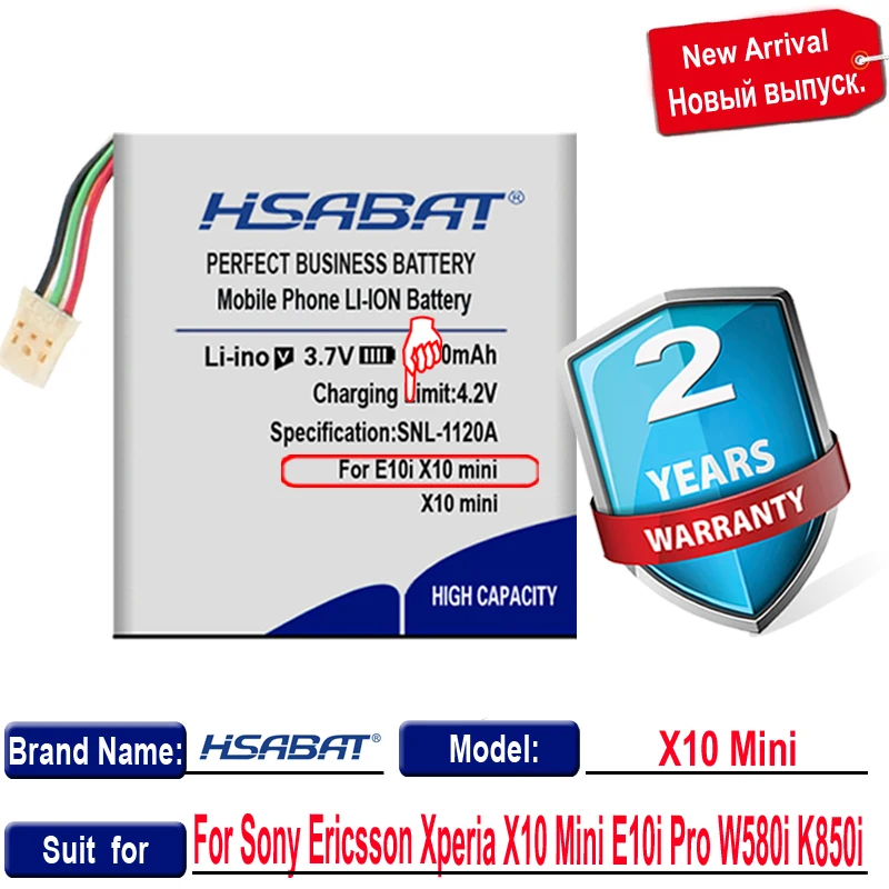 Топ-бренд 100% новый аккумулятор 1500 мАч для Sony Ericsson Xperia X10 Mini E10i Pro W580i X10Mini K850i батареи