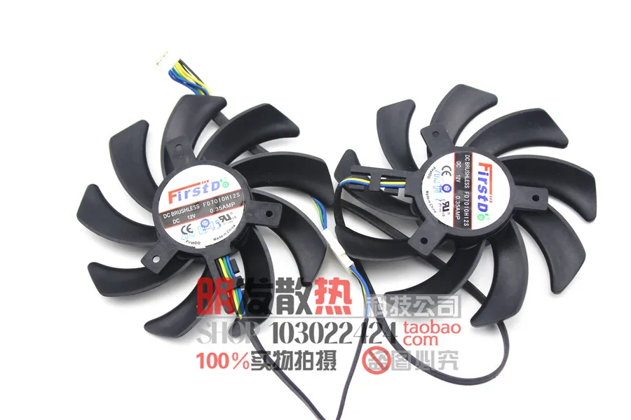 HD7950 extreme version of HD7870 HD6790 HD6850 OC graphics card cooling fan | Компьютеры и офис