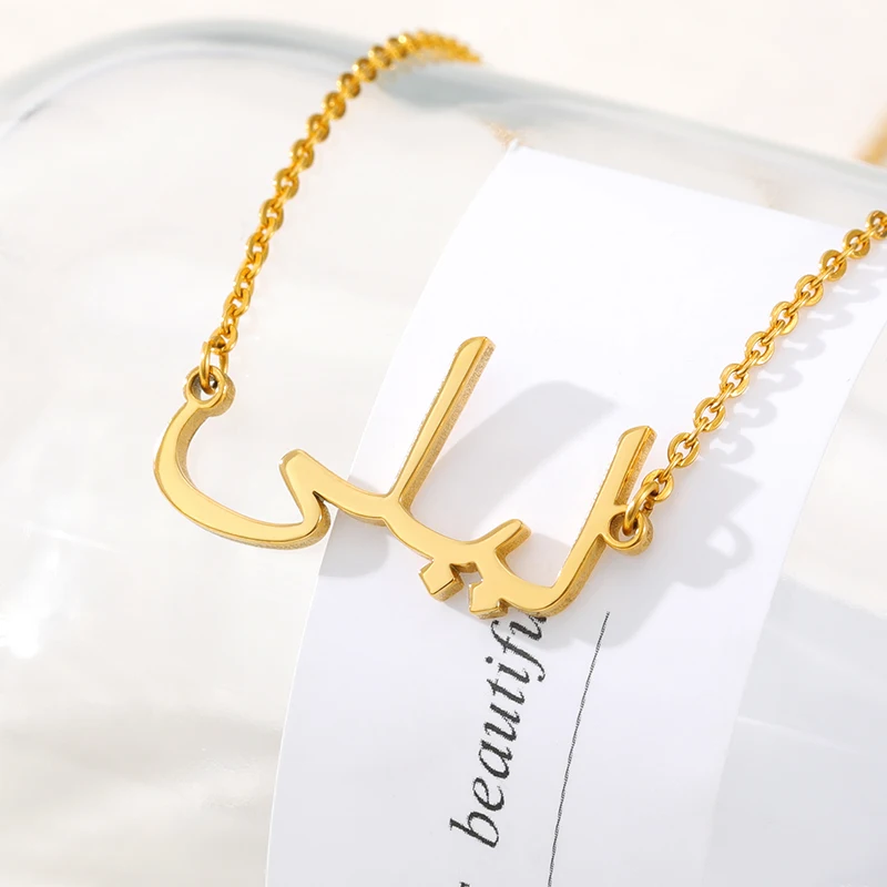 Великолепная сказка персонализированные Нержавеющая сталь Jewelry цвета: