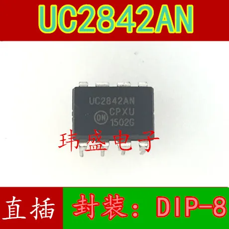 

20 шт./лот UC2842AN на DIP-8 UC2842B UC2842BN UC2842P TL2842P