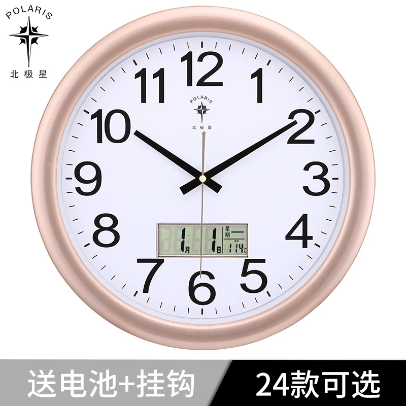 Большие цифровые настенные часы светодиодные для гостиной современные дома