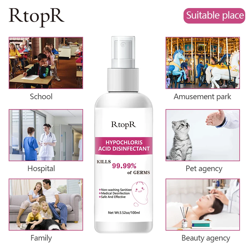 10 шт. Портативный для дезинфицирующего спрея 99.99% алкоголя бактериостатическое