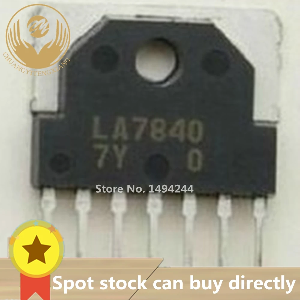 

5pcs LA7840 7840 SIP-7 In Stock